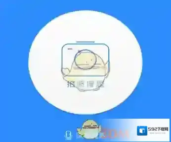 《作业帮》无法拍照解决办法