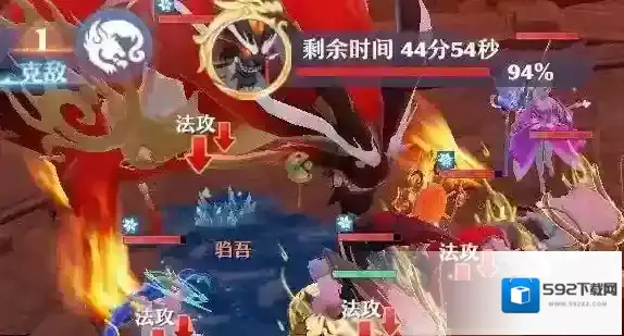 梦幻新诛仙神州