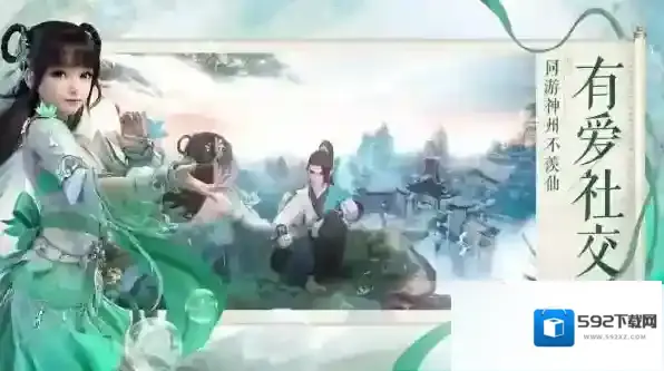 梦幻新诛仙神州劫怎么打?梦幻新诛仙神州劫打法攻略