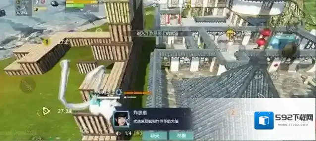 妄想山海妄想