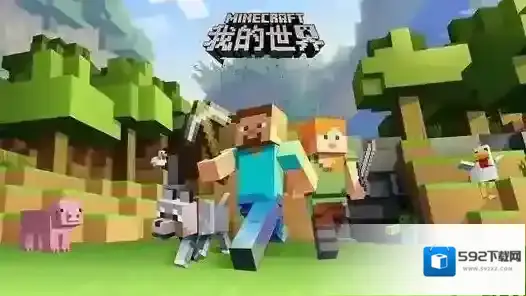 我的世界活塞大炮制作方法 活塞大炮怎么做