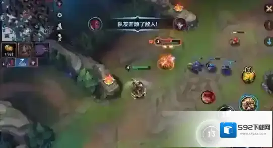 英雄联盟敌方