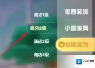 摩尔庄园玫瑰亭在哪买 摩尔庄园玫瑰亭怎么获得