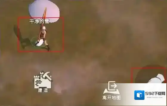 冰原守卫者怎样减少角色口渴值