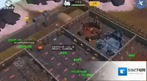 冰原守卫者家园的墙体怎么拆