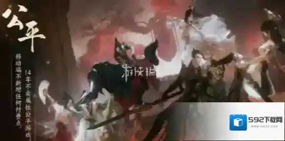 剑网3无界点卡怎么收费-剑网3无界点卡收费机制