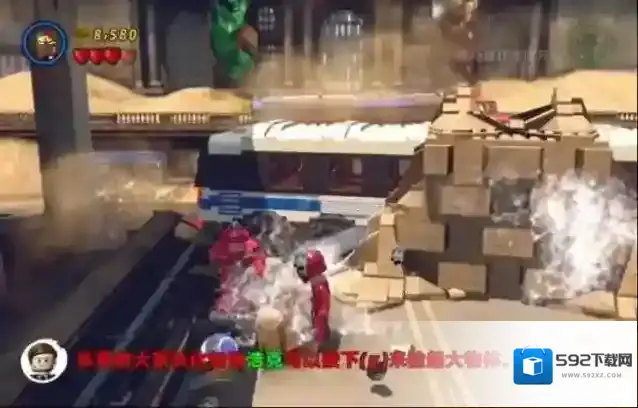 乐高漫威超级英雄攻略