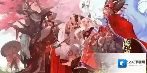 阴阳师印记