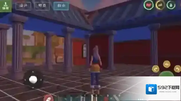 创造与魔法建造