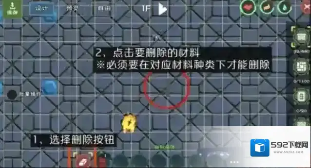 创造与魔法我们可以