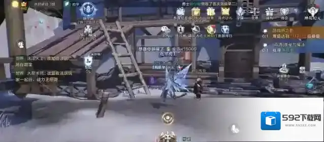 全民奇迹圈主
