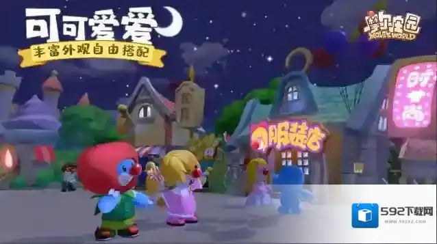摩尔庄园手游葡萄甜浆怎么做？摩尔庄园手游葡萄甜浆制作方法