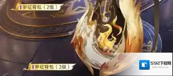 游侠网13