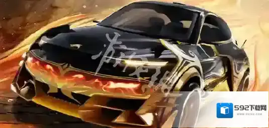 游侠网4