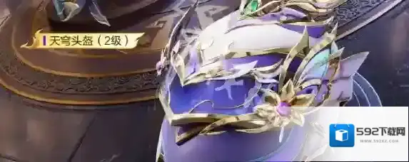 游侠网11