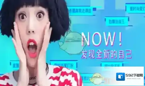 《NOW直播》快速增加人气方法技巧