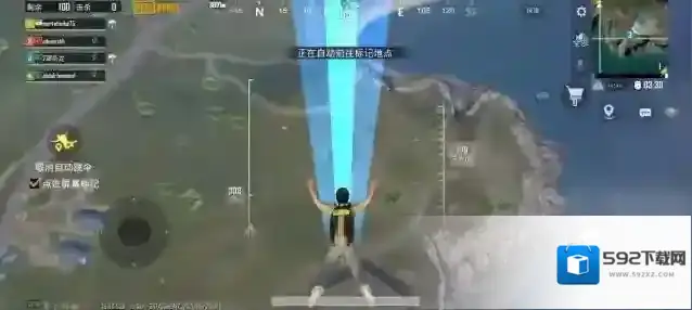 绝地求生跳伞怎么才能跳更远