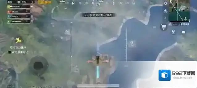 绝地求生玩家