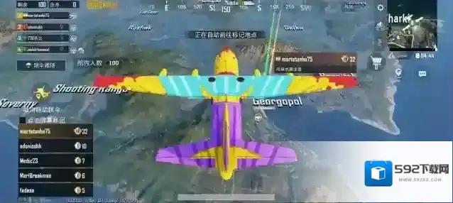 绝地求生利用