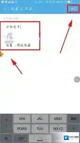 UC浏览器浏览器