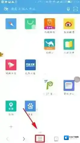 UC浏览器如下图