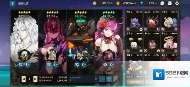 坎公骑冠剑后期必养哪些角色