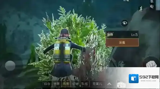 明日之后蟹宝船坞奇遇怎么完成 任务触发的地点在哪