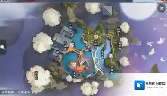 一梦江湖打坐