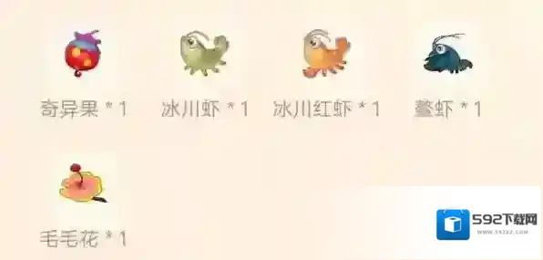 摩尔庄园奇异炸冰虾怎么煮