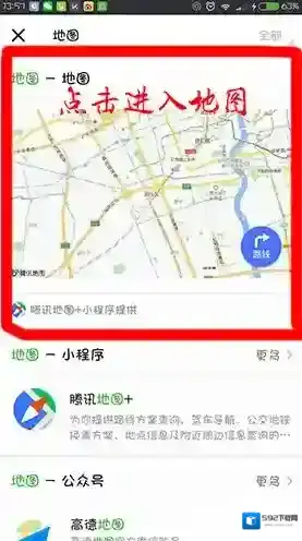 微信领取红包