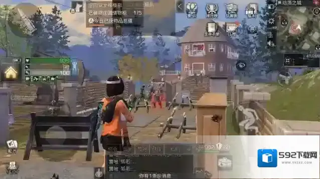 明日之后之城