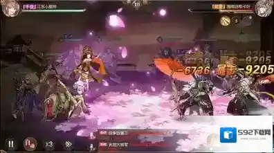 三国志幻想大陆切后队伍如何玩