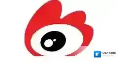 新浪微博城市