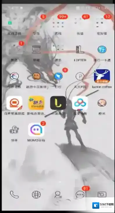 快手耳机返听