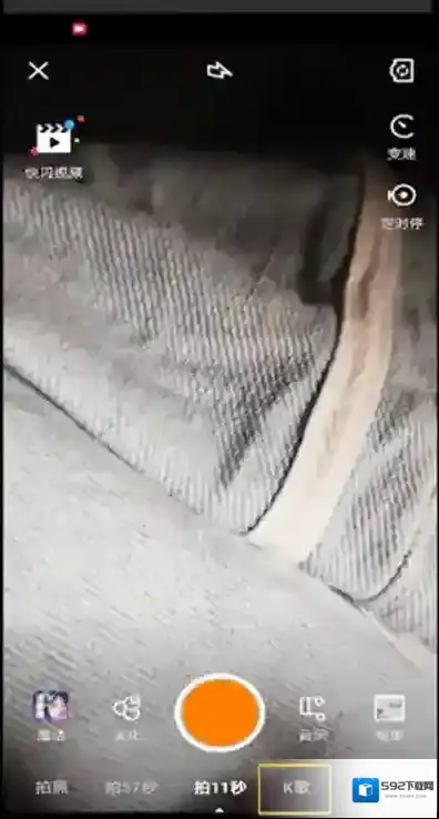 快手歌曲