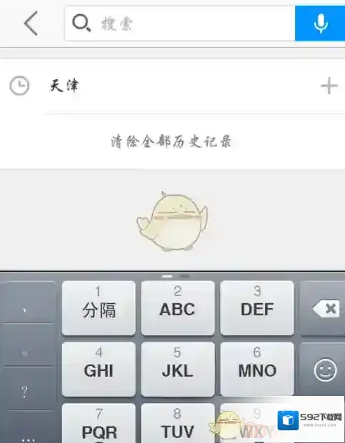 高德地图地图上