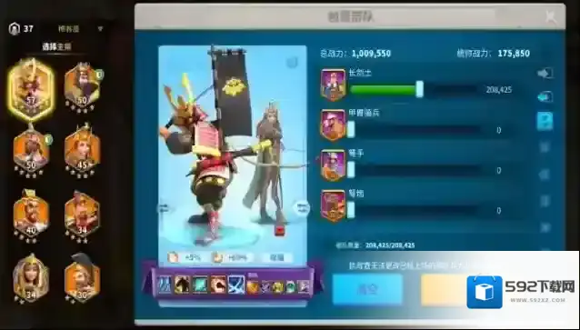 万国觉醒地图
