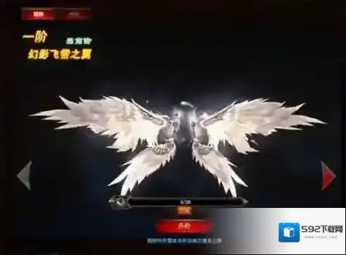 忘仙玩家