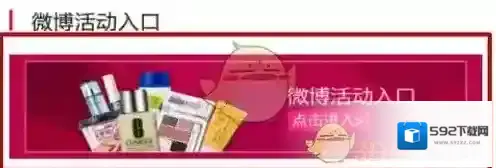 聚美优品选择