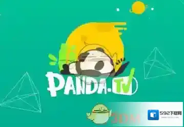 《熊猫直播》无法看到弹幕问题解决办法