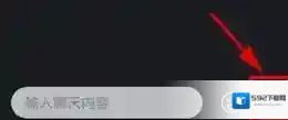 企鹅电竞选择自己