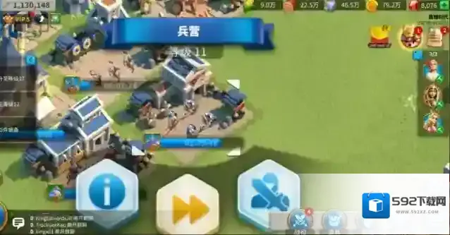万国觉醒工人怎么买