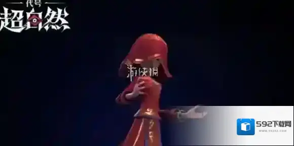 代号超自然鬼新娘怎么打-代号超自然鬼新娘打法攻略