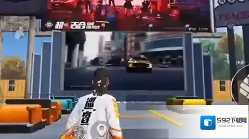 和平精英在哪个