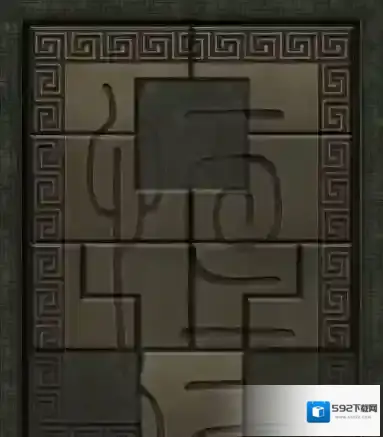 长生劫第3关地图怎么走