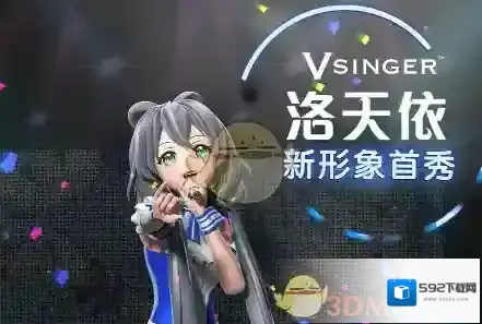 QQ卡片