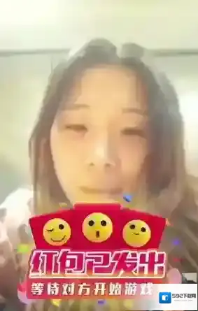 QQ视频电话