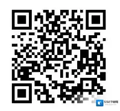 《新浪微博》你的面子值多少钱测试入口