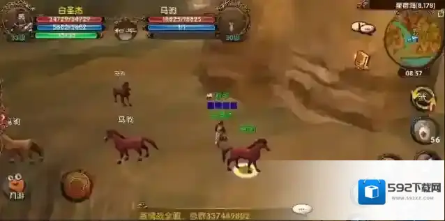 卧虎藏龙游戏