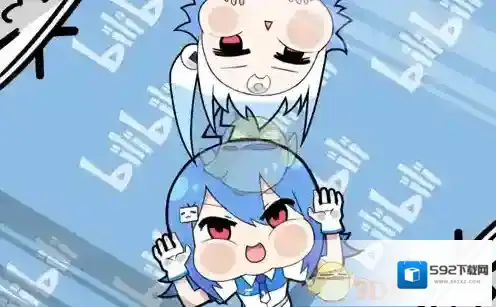 《哔哩哔哩》音乐卡申请办理方法介绍